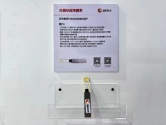 产品破局：N32H493精准切入高速光模块场景
